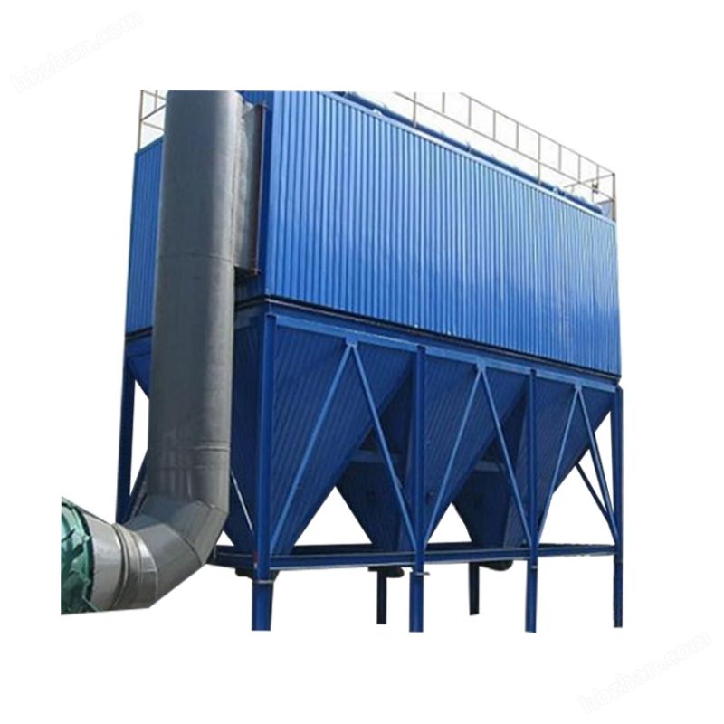 Dust removal equipment